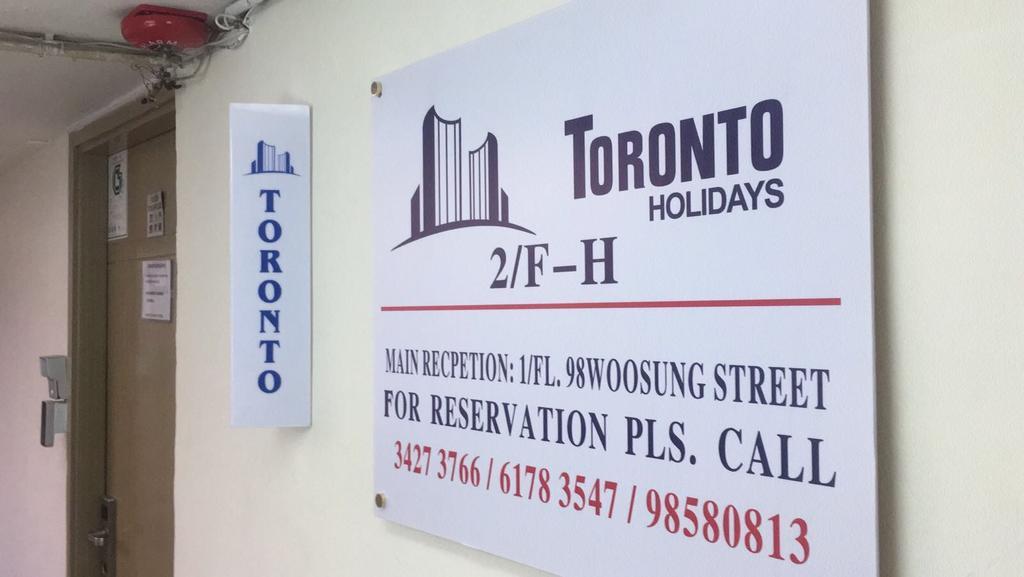 Toronto Holidays ฮ่องกง ภายนอก รูปภาพ